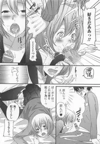 [Anthology] Otokonoko wa Itsudemo Moteki