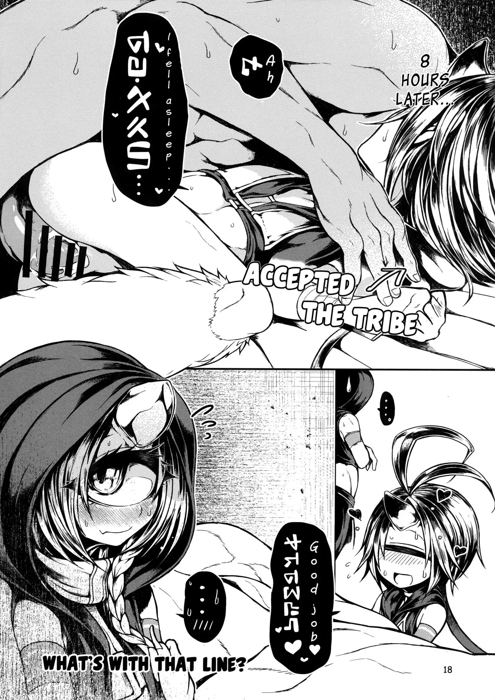 READABLE EYE sik-num2