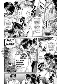 [Chun Rou Zan] Transfer Students' Sex [English]