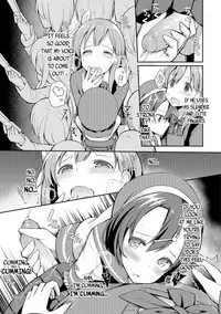 Himitsu no Renketsu Sharyou