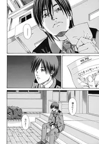 [Nagatsuki Futsuka] LADY GO!!