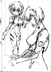 [Studio Katsudon (Manabe Jouji)] Rakugaki Hon (Various)