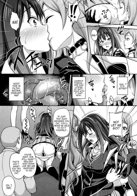 CinderellaStory EXTRASTAGE