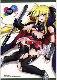 (C78) [Cyclone (Izumi, Reizei)] F850 (Mahou Shoujo Lyrical Nanoha)