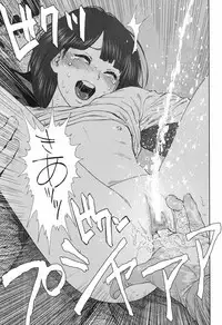 [Higashiyama Show] Implicity 5-11