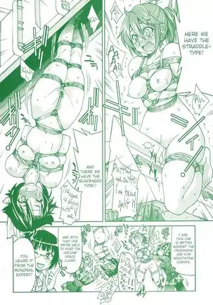 JYOSHI-TETSU Ch. 1,2