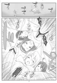 (C78) [Fountain's Square (Hagiya Masakage)] HEAT FLOOR (K-ON!)