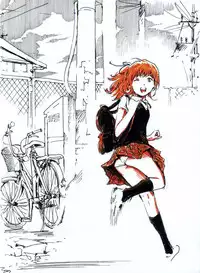 [Kharisma Jati] Incest Love [English]