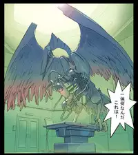 [Orange Bullet (Hanainu)] ORANGE 14-2 [Chinese]