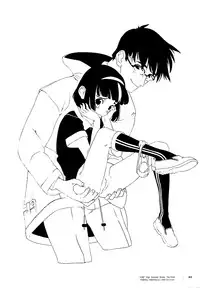 (C57) [Shinba Oolong Cha (Various)] LINE