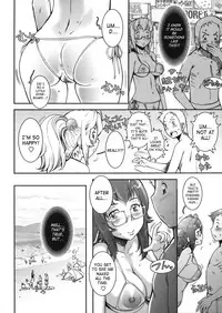 [Sengoku-kun] Pretty Cool + Extras [English]