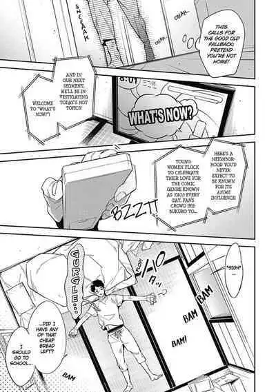 Youkoso! BL Kenkyuu Club | Welcome to the Yaoi Research Club