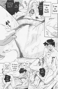 Tanning with Mom [English] [Rewrite] [EZ Rewriter]