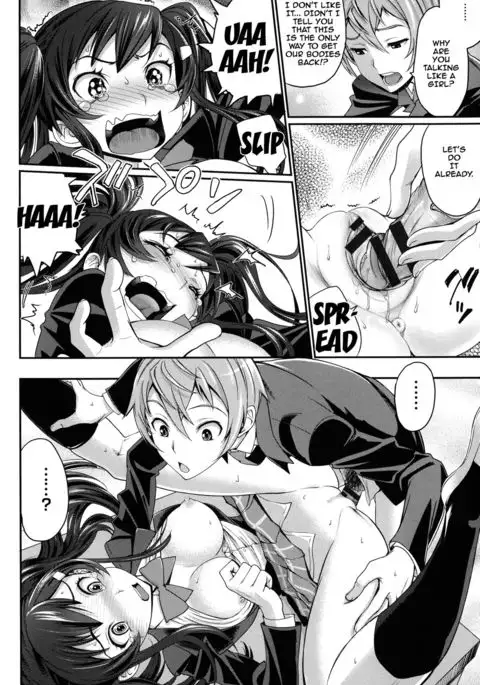 Otomehime Ch. 1-7 {doujins.com}