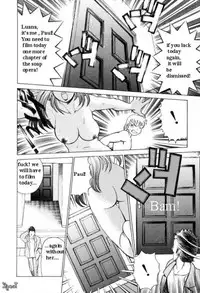 The Fabio's mother [English] [Rewrite] [FHC]