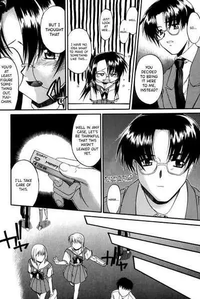 Nyuudaku Gansho - SEX is needed for school life