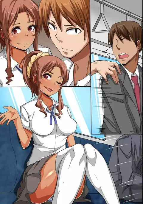 Dorei Seal ~ Harareta Onna wa Shihai Sare Zettai Fukujuu Shite Shimau