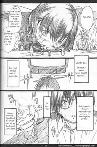 (C63) [M (Amano Ameno)] Ichigo MAX% (Ichigo 100%) [English]