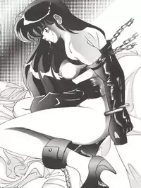 (C43) [GLOBAL ONE (MARO)] Sadistic 6 (Maison Ikkoku, Dragon Ball Z)