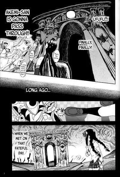 Iwant to be Saved by Tomoe Mami | Tomoe Mami ni Sukuwaretai