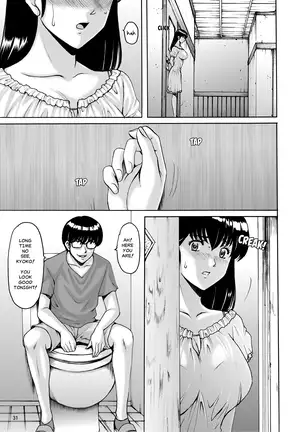 Hitozuma Kanrinin Kyouko 7 Juujun Hen 2 (decensored)