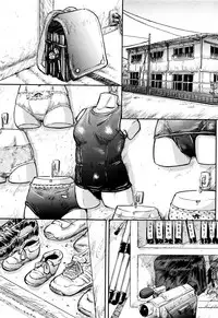 Dokuhime no Mitsu Reboot