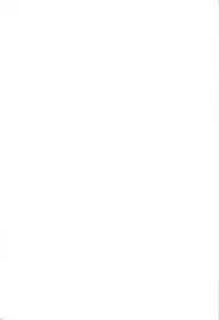 (CT16) [TRIP SPIDER (niwacho)] Sakura bridle (Fate/stay night)