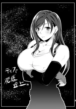 522 Origin Connection Time-out