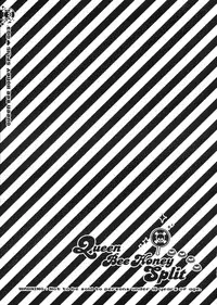 (C67) [Sadistic Mary (Hattori Mitsuka)] Queen Bee Honey Split (Bleach)