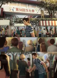 [Penguin Frontier] Faker's Affair 2 [Digital]