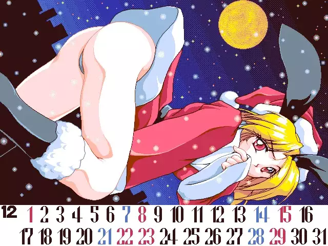 Sailor Bunny Gashuu Sono Ichi