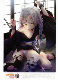 Dengeki Moeoh 2011-04