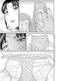 Action Pizazz DX 2017-08 [Digital]