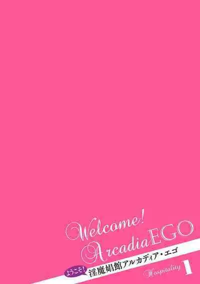 Youkoso! Inma Shoukan Arcadia Ego Ch. 1