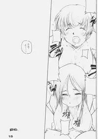 [Maruarai] XBON360 (DOA)