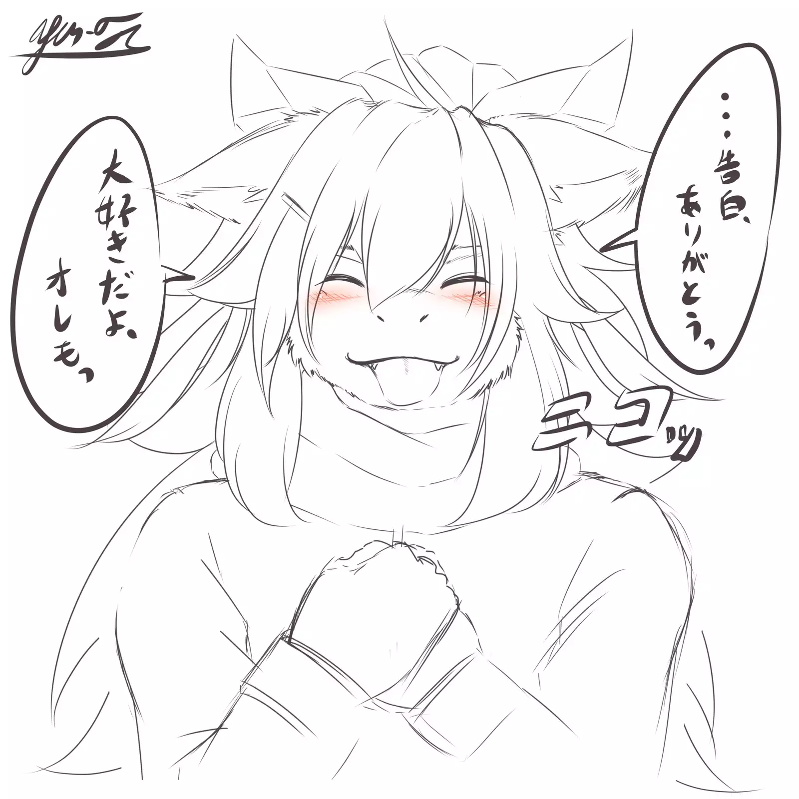 YUS’s Portfolio - ReCollection 1 & 2