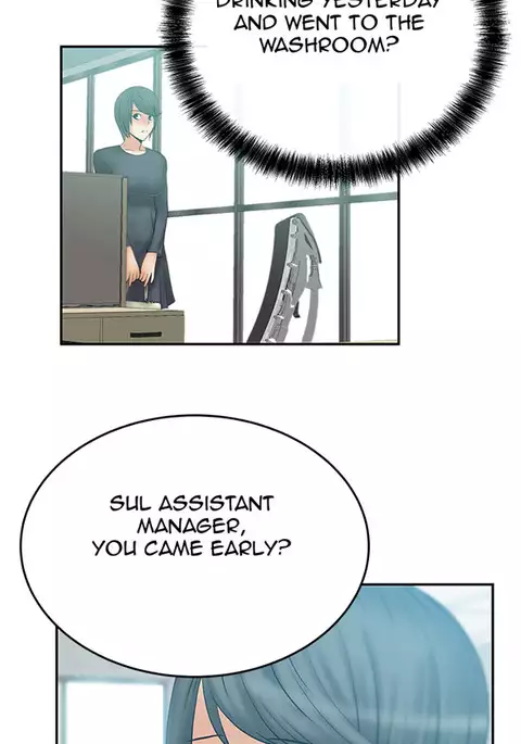 My Office Ch.1-43