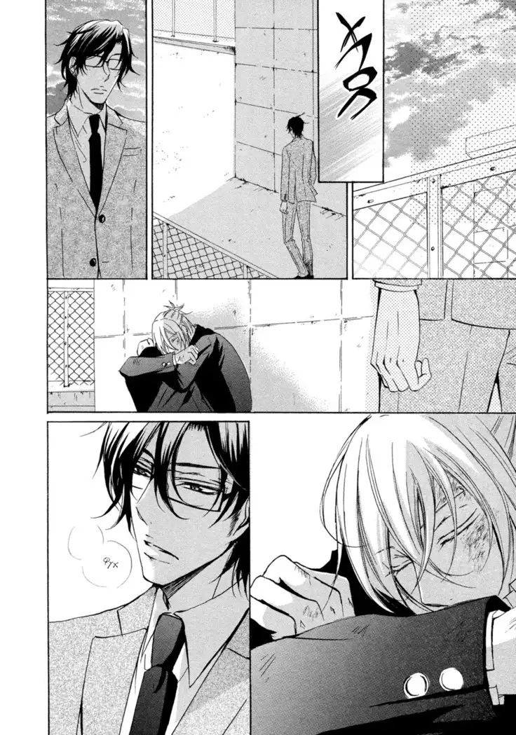 Seiai Reizoku Ecstasy