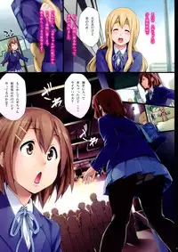 (C80) [Jouji Mujoh (Shinozuka George)] Nuki Mugi (K-ON!) [Decensored]
