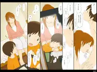 [Ponpharse] Ponpharse Vol. 2 'Yoko' Hen