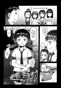 [Asaki Takayuki] Shougono [English]