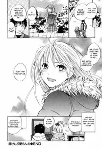 [Harumi Chihiro] Cutie Lips [English] [Soba-4Dawgz]