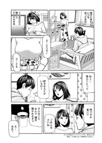 Action Pizazz 2019-06