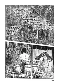 [Ken Tsukikage] Midare Goshi Jidaigeki Series 4