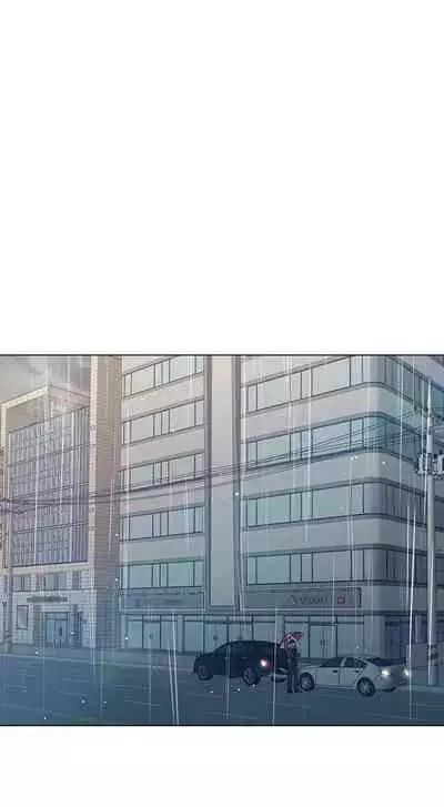 [夜行星 & 柚子] 重考生 1-110 官方中文（完結）