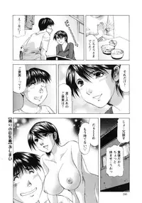 Action Pizazz DX 2016-08