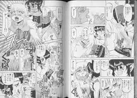 [Anthology] Pet-Boys Vol. 6