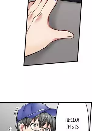 5-Second Sex Delivery