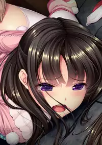 COMIC Ananga Ranga Vol. 5 [Digital]