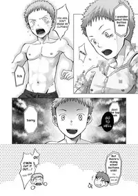 (C77) [Ebitendon (Torakichi)] Digitizer [English] [sora_mimi]